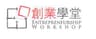 Entrepreneurship Workshop Ministry Limited logo
