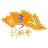 Cantonese Opera Advancement Association Limited, The logo