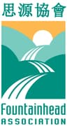 Fountainhead Association Limited logo