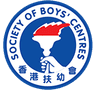 Society of Boys' Centres logo