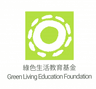 Green Living Education Foundation Limited logo