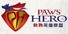 Paws Hero Limited logo