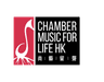 Chamber Music For Life Hong Kong Limited logo