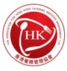 Association for Hong Kong Catering Services Management Charitable Foundation Limited, The logo