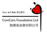 Cerecare Foundation Limited logo