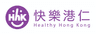 Healthy Hong Kong Limited logo