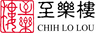 Chih Lo Lou Art Promotion (Non-Profit Making) Limited logo
