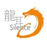 Silence Limited logo