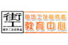 Neighbourhood & Worker's Education Centre Limited logo