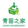 Home for Greenery Limited logo