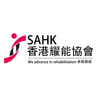 SAHK logo
