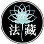 Fa Zang Culture Association logo