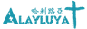 Alayluya International Ministry Limited logo