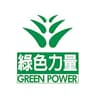 Green Power Limited logo