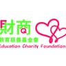 FQ Education Charity Foundation Limited logo