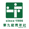 East Kowloon Youth Society Limited logo