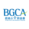 Boys' and Girls' Clubs Association of Hong Kong, The logo