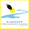 Firefly Conservation Foundation Limited logo