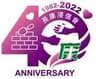 Cheung Hong Baptist Church Limited logo
