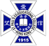 Council of St. Paul's Co-Educational College Charitable Trust, The logo