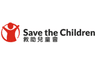 Save The Children Hong Kong Limited logo