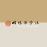 Bright Pearl Buddhist Institute, The logo
