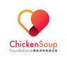 ChickenSoup Foundation Limited logo