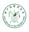 Ching Chung Hau Po Woon Secondary School Parent-Teacher Association logo