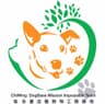 ChiWing DogBase Mission Impossible Team Limited logo