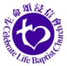 Celebrate Life Baptist Church logo