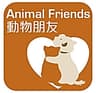 Animal Friends Limited logo