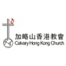 Calvary Hong Kong Church Limited logo