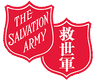 Salvation Army, The logo