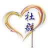 Community Spirit Charity Limited logo