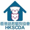 HK Saving Cat and Dog Association Limited logo