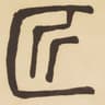 EduCare Hong Kong Limited logo