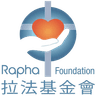 Rapha Foundation Limited logo