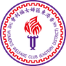 Women's Welfare Club (Eastern District) Hong Kong, The logo