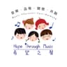Hong Kong "Hope Through Music" Children's Charity Limited logo