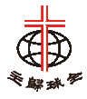 Hong Kong And Macau Lutheran Church Limited logo