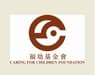 Caring for Children Foundation Limited logo