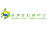Sai Kung District Community Centre logo