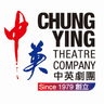 Chung Ying Theatre Company (HK) Limited logo