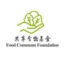 Food Commons Foundation Limited logo