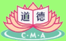 China Morality Association Limited logo