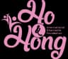 Ho & Hong International Charitable Foundation Limited logo