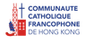 Communaute Catho FHK Limited logo