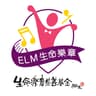 Eternal Life Music Charity Foundation Limited logo