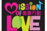 Mission of Love Limited logo