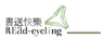 Read-Cycling Company Limited logo